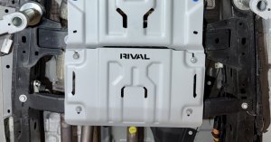 Ford Ranger Skid Plate - Rival 4x4 - Aluminum Transfer Case - `24-`26